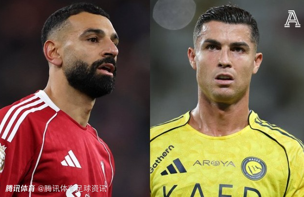 前热刺主帅：萨拉赫若今夏登陆沙特 意味着C罗将绝对会离开
