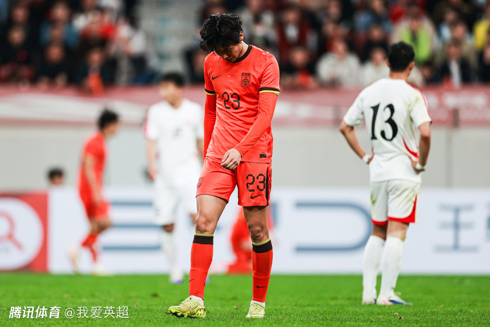 练兵的代价？U23国足全场仅1次射正+被朝鲜压着打！3人4次离谱失误
