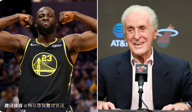 追梦：很庆幸12年热火没选我 若去迈阿密可能扛不住莱利对我体脂率的折腾