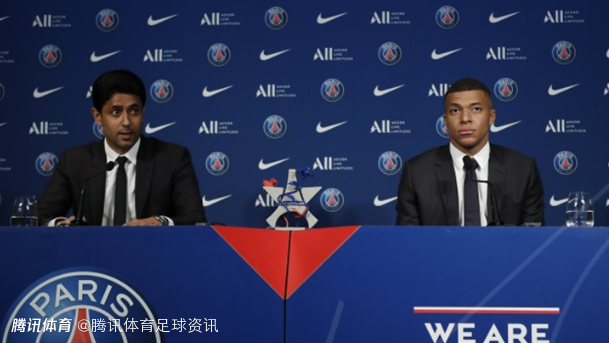 队报：巴黎已付姆巴佩400万欧仍欠200万欧 正协商取消官网公示判决书