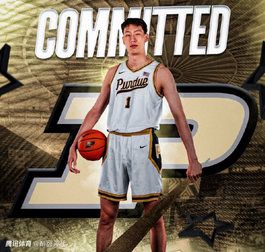 郇斯楠23+6+5帽闪耀美国高中：关键三分+制胜封盖 率队1分险胜