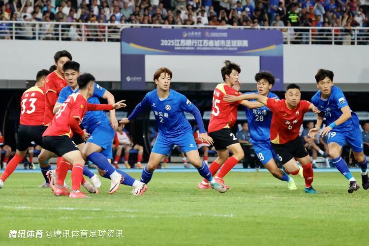 阿迪达斯拿下苏超服装赞助权 总投入超800万现金+每队百万装备