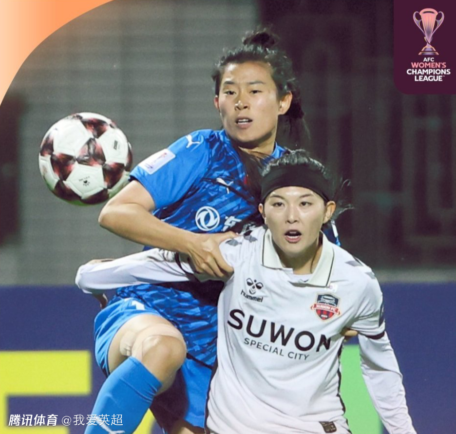 主场崩盘！亚冠：武汉女足0-4水原 止步8强无缘卫冕 两遭争议判罚