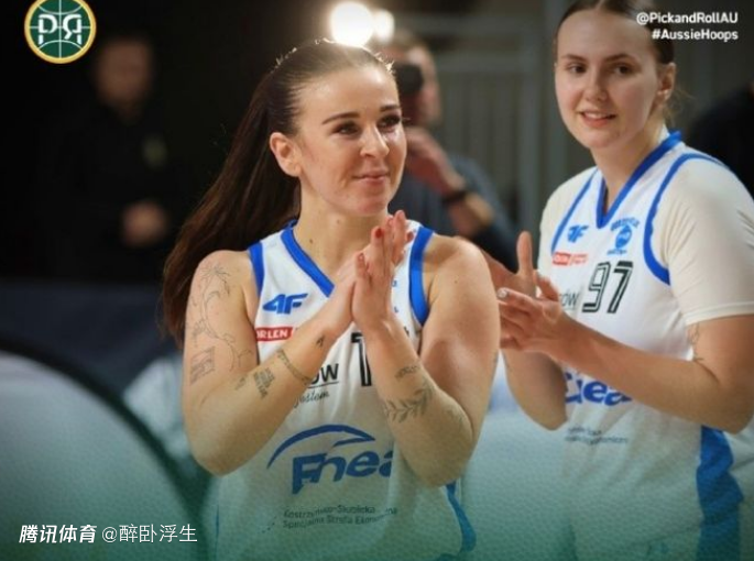 卫冕冠军广东女篮官宣：澳大利亚冠军控卫里德加盟 组3外援阵容