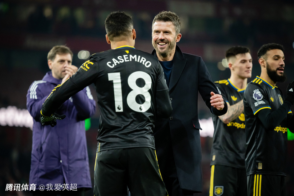 有能？44岁卡里克连斩曼城枪手！2次执教曼联仍不败，老板笑麻了