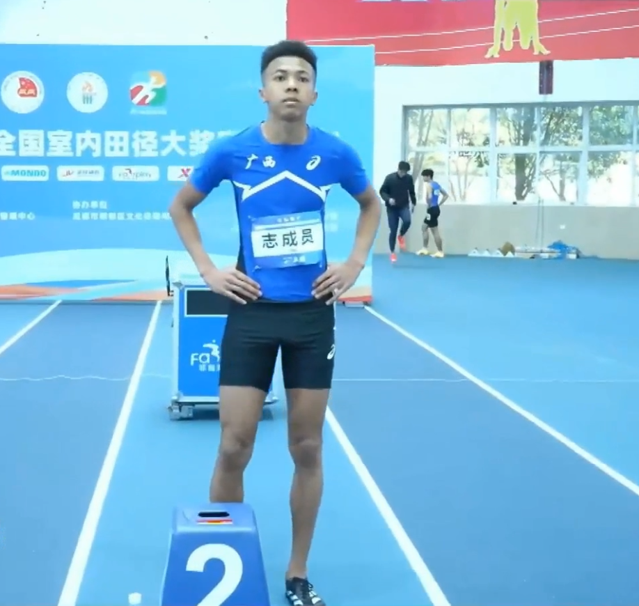 两名中非混血短跑健将亮相全国室内赛 16岁的他能否对标亚洲400米之王？