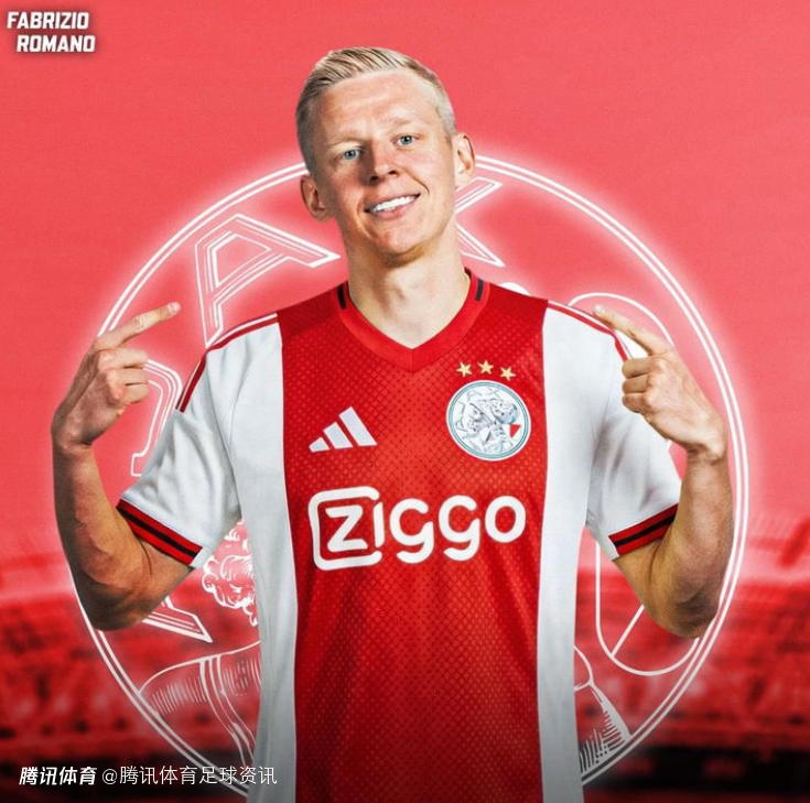 Here we go！罗马诺：津琴科将加盟阿贾克斯 租借至6月份
