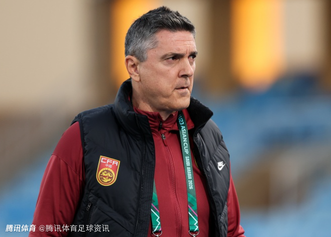 安东尼奥：U23亚洲杯成绩已成历史 接下来要着眼未来为亚运会做好准备