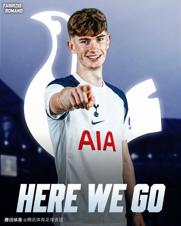 Here we go！罗马诺：热刺签下18岁苏格兰前锋詹姆斯·威尔逊