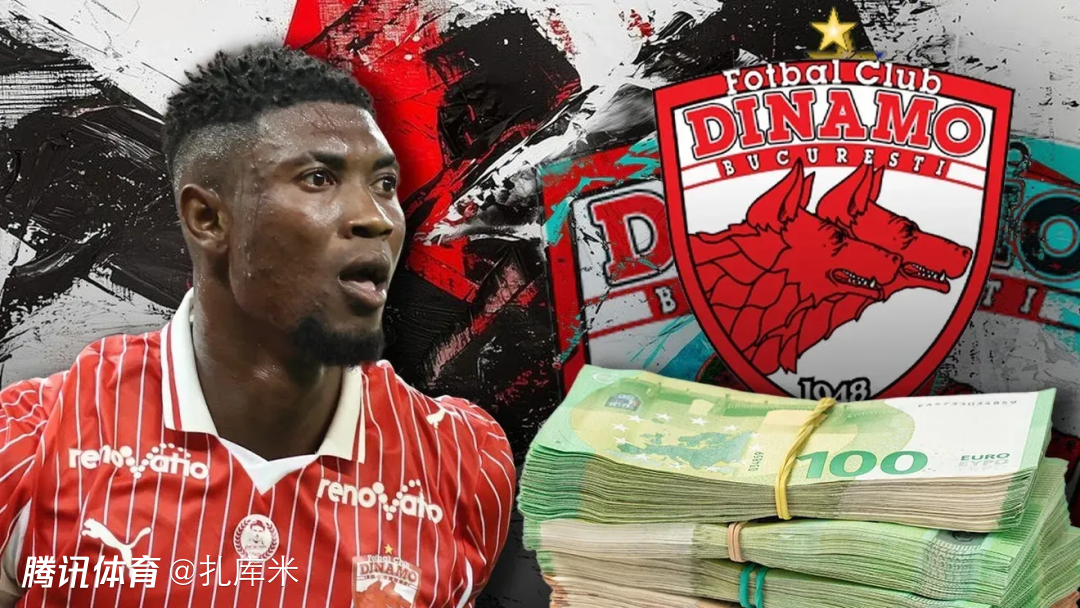 曝中国球队签约多哥中卫博阿滕：月薪仅5万欧，转会费50万欧