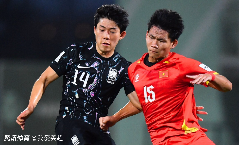 冒牌的韩国队？1届U23亚洲杯3败+首负越南！韩媒气炸怒批：23年新耻