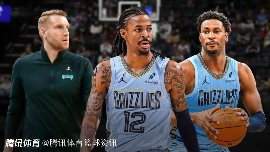 警钟敲响！莫兰特对交易市场遇冷感到吃惊 决心复出后证明价值