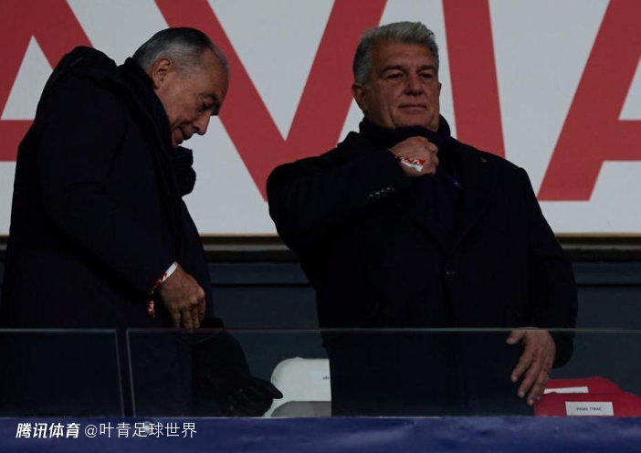 欧冠0-2告负 拉波尔塔信心十足：巴萨能翻盘 赛后鼓励全队