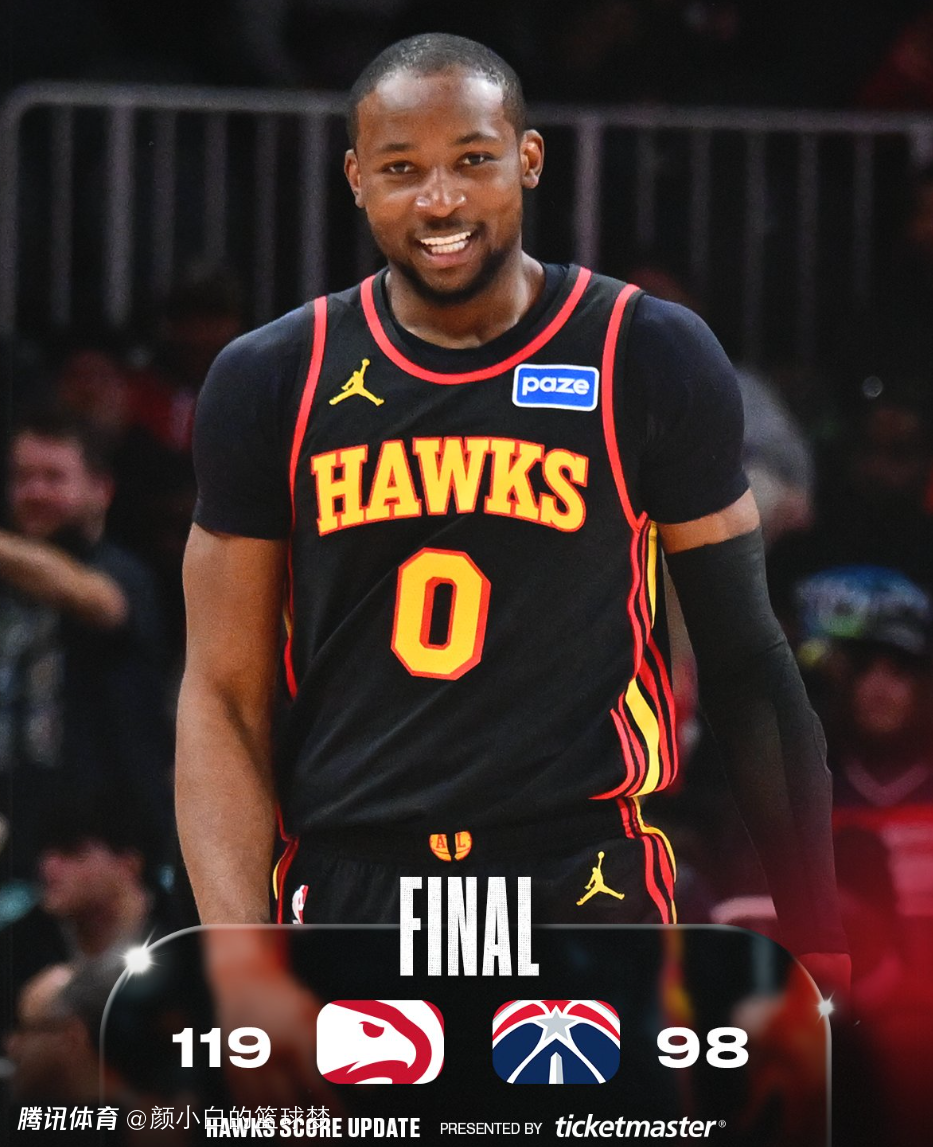 库明加首秀27分诛心里萨谢！近十战仅2次上双 一图证24状元已沦水货