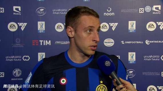 米体：国米已愿将弗拉泰西卖给竞争对手 标价约3000万欧 尤文等队有意