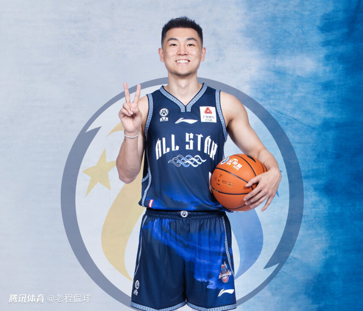 高诗岩和前CBA记者“和解” 贾磊：高哥是我在联赛的偶像