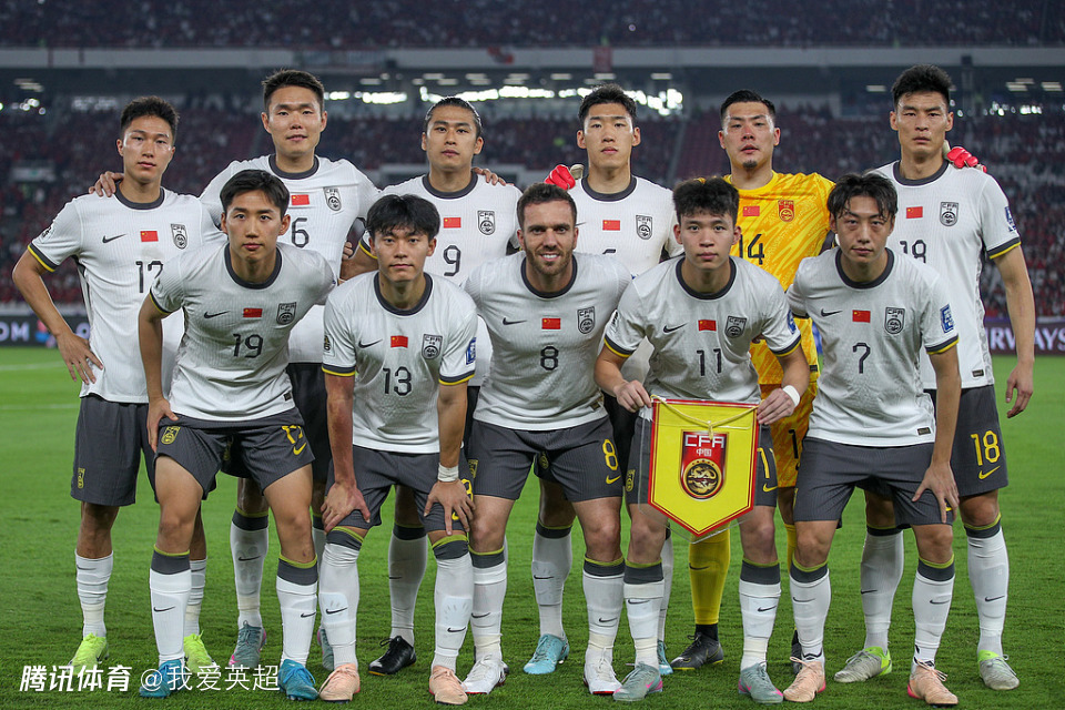 邵佳一上任首期！国足26人名单：泰山国安各6将+海港2人，王大雷落选