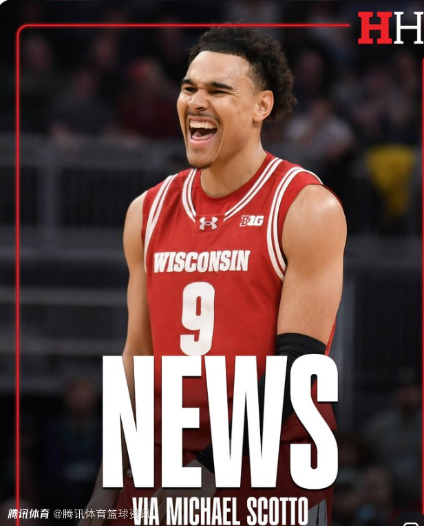 G联盟表现获认可！凯尔特人将通杰双向合同转为标准10天短约 