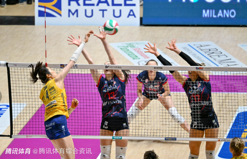 意甲女排第19轮：科内利亚诺3-2战胜对手 朱婷贡献19分