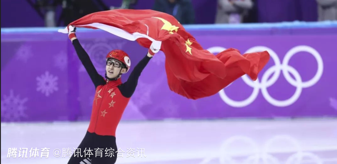 武大靖亲口宣布结束运动员生涯 因转项速度滑冰未能从选拔赛中突围 