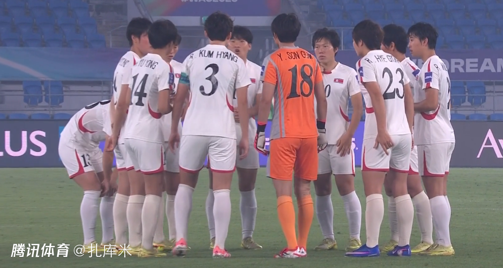 半场战报-洪成玉破僵、李明金踩踏逃红，中国台北女足暂0-1朝鲜
