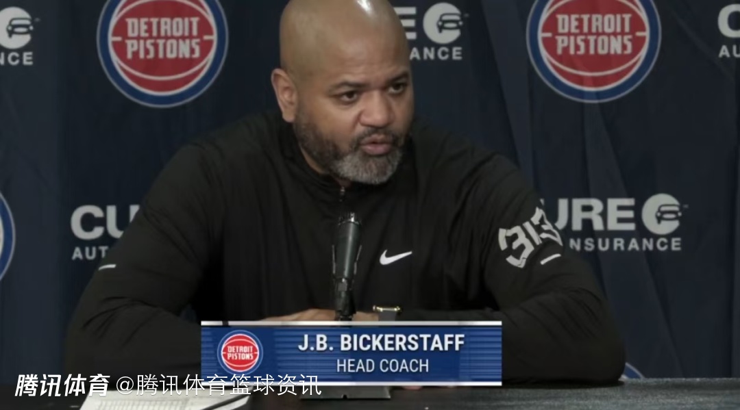 仅领先2.5个胜场！活塞主帅：我们并不担心凯尔特人 还有充足时间调整