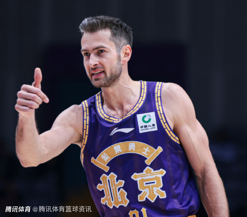 本季场均4.3分！北控男篮已经取消基兹林克注册