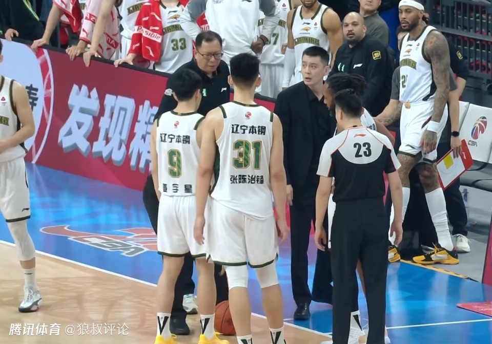 CBA京辽大战炸裂剧情：杨鸣连续抱怨被驱 威尔斯吃T 陈盈骏5罚全中