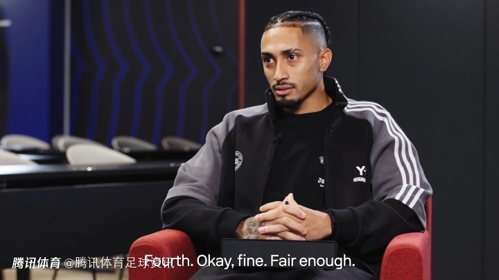 拉菲尼亚专访再谈金球奖：对落选前三失望 坚称自己应获第一