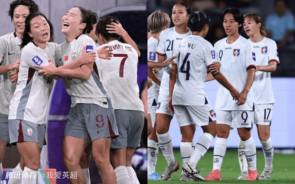 赢球即进世界杯！中国女足VS中国台北首发：换7人冲4强，张琳艳替补