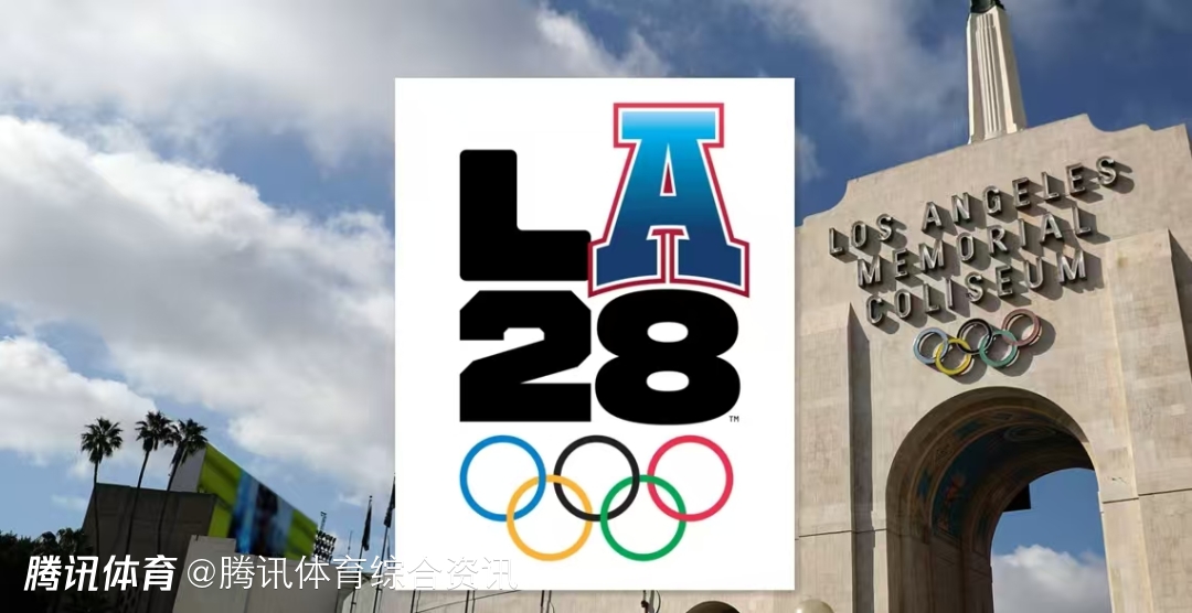 国际奥委会：变性运动员将被禁止参加奥运会女子比赛