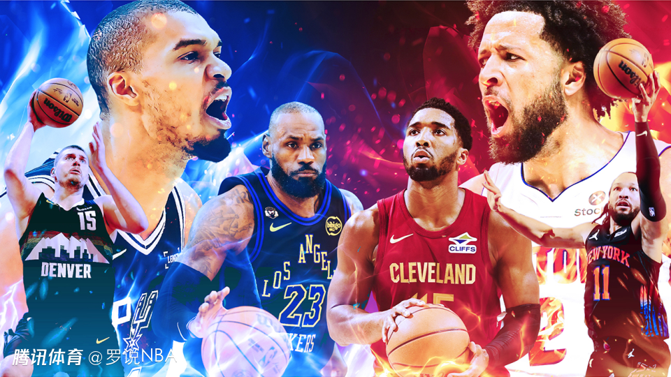 NBA下半季观战指南：七大悬念等待揭晓 骑士真的准备好了？