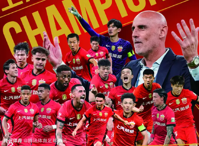 东体：零度低温与草皮不佳 海港亚冠客战江原面临多重考验