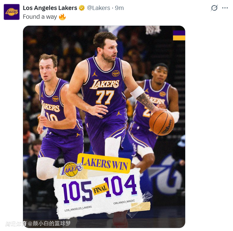 下半场13中2+三分7中0梦游！肯纳德绝杀拯救东皇：延续连场30+纪录