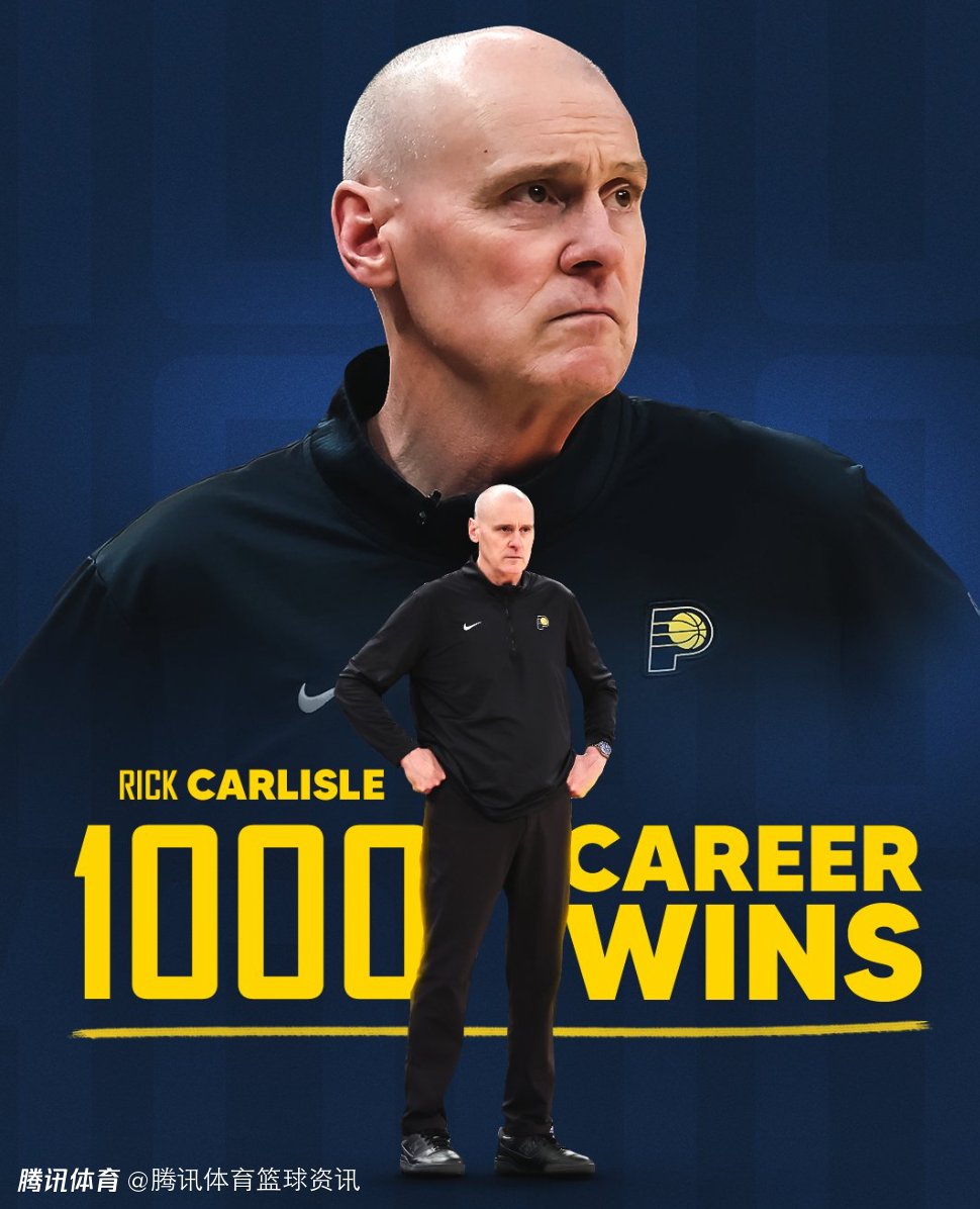 虽迟但到！步行者险胜黄蜂终结13连败 卡莱尔成历史第11位千胜教头