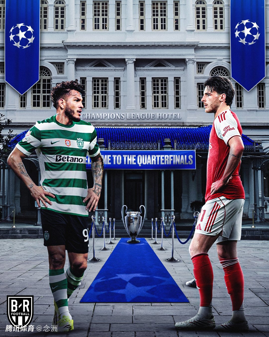 欧冠8强出炉！1/4决赛：皇马VS拜仁 巴萨PK马竞 巴黎大战利物浦