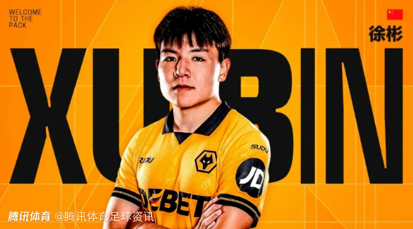 巴恩斯利青训主管盛赞徐彬：非常职业且充满能量 会越来越好