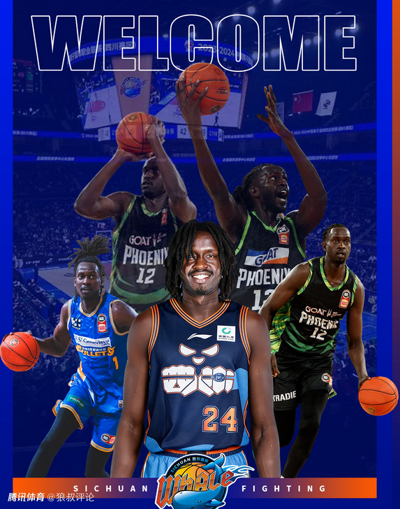 终于结束全华班！四川男篮官宣：欢迎戈尔乔克·加克加盟球队