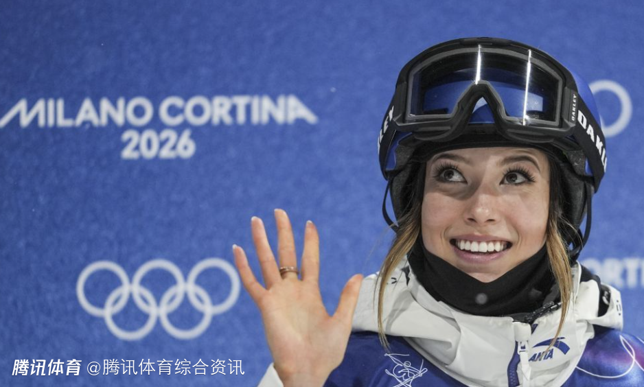 米兰冬奥后首战来了！谷爱凌将出战2026雪盟联赛莱克斯站总决赛