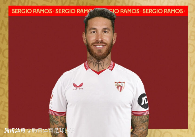 TA：拉莫斯财团进入收购塞维利亚独家谈判期 报价约4亿欧元