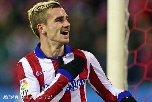 阿斯报：格列兹曼拒绝美职联留守马竞 将冲击个人马竞生涯500场里程碑