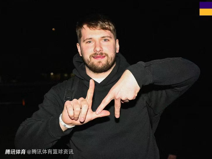 湖人新总裁罗森：东契奇独一无二 湖人要靠他冲击全球更大市场