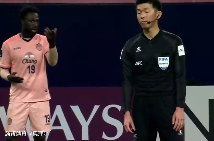 蓉城逃过一劫！武里南进球被吹，VAR介入3分钟，越位毫厘之间