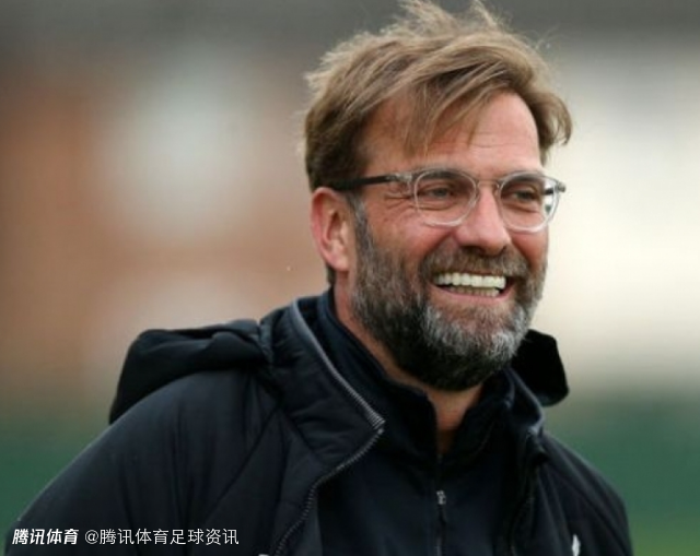 克洛普辟谣皇马传闻：从没接过皇马电话 执教生涯一次都没有