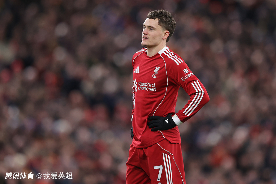 利物浦气笑！1.36亿水货新年首战又拉胯，2失良机+66分钟15次丢球权