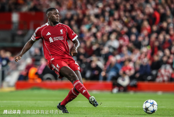 每体：因利物浦中后卫科纳特状态下滑明显 皇马已放弃对其追逐