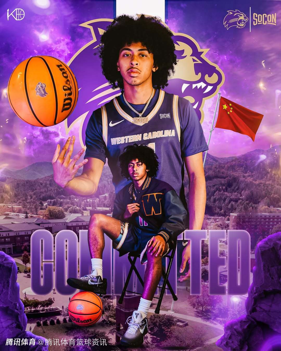 定了！朱正更新个人社媒 已承诺加盟西卡罗莱纳大学