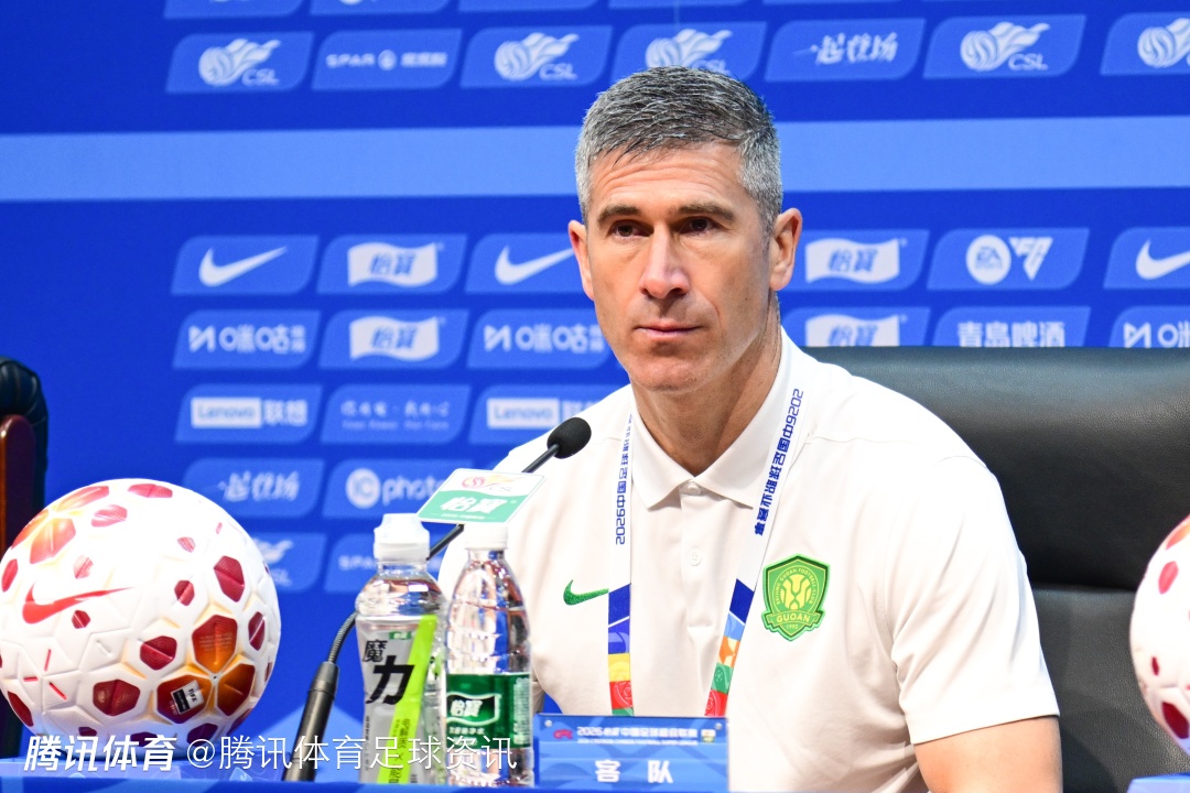 蒙哥马利谈战平申花：这不是国安最出色的一场 为球员感到骄傲