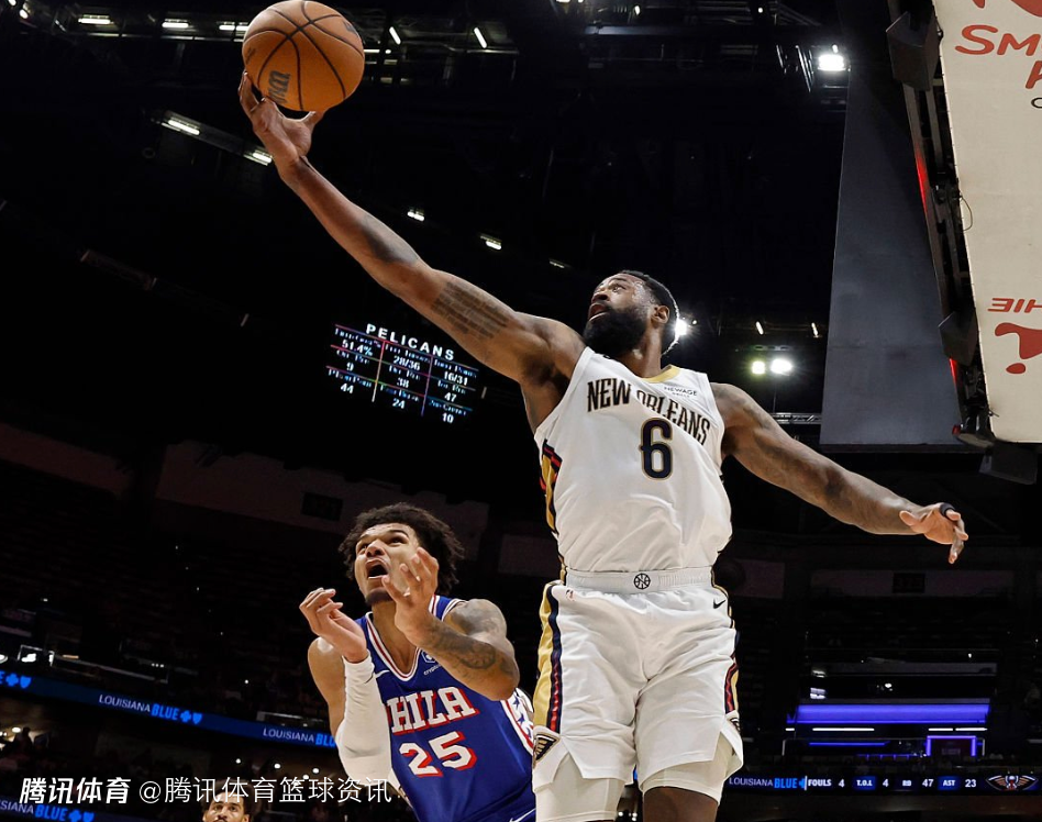 还能这样？小乔丹将鹈鹕球衣号由9号换成6号 联盟此前已永久退役6号球衣