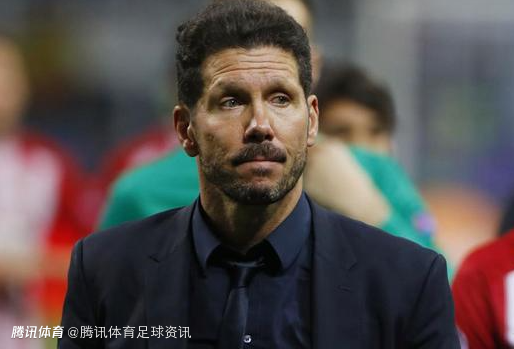 西蒙尼：布鲁日是欧冠强度最高的球队之一 次回合主场要踢出精彩比赛